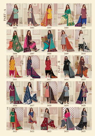 Akash Shagun Vol -26 Daily Wear Cotton Printed Dress Materials Collection ( 25 Pcs Catalog )