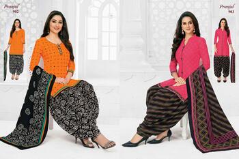 Buy Online Pranjul Priyanka Vol - 9 Stitched Patiyala Dress Materials Collection ( 30 Pcs Catalog )