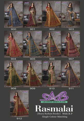 Ab Cotton Rasmalai Heavy Cotton With Resham Border Designer Saree Collection ( 13 Pcs Catalog )