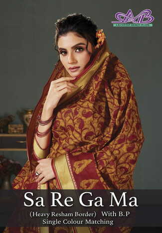 Ab Cotton Sa Re Ga Ma  Batik Design Cotton Saree  Collection In Wholesale ( 13 Pcs Catalog )