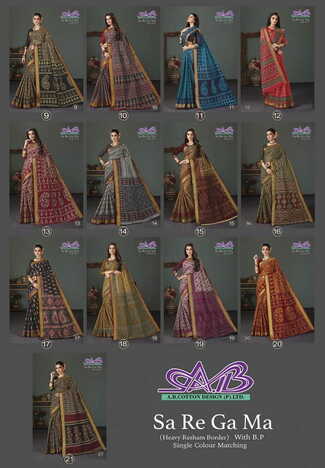 Ab Cotton Sa Re Ga Ma  Batik Design Cotton Saree  Collection In Wholesale ( 13 Pcs Catalog )