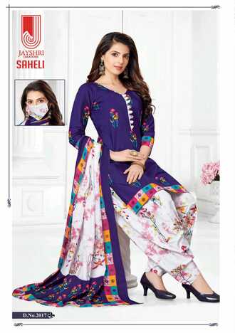 Jayshree Saheli Vol -2 Cotton Printed Dress Materials With Face Mask ( 18 Pcs Catalog )