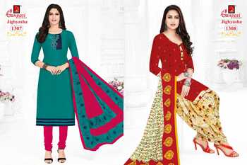 Ganapati Suit Jighyasha Vol 13 Cotton Printed Causal Wear Dress Materials ( 30 Pcs Catalog )