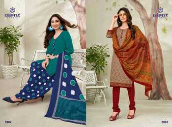 Deeptex Miss India Vol -59 Daily Wear  Cotton Printed Dress Materials In Wholesale Price ( 26 pcs catalog )