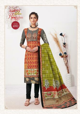 Aarvi Rang Resham Vol 9 Designer Chudidar  Cotton Dress Materials Collection ( 12 Pcs Catalog )
