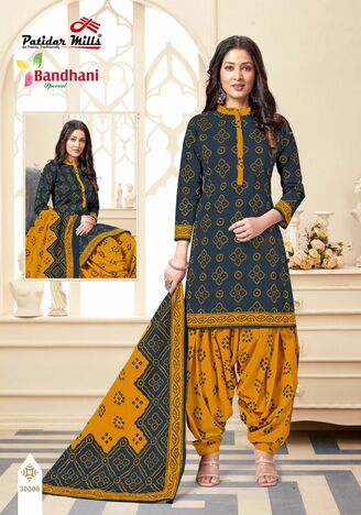 Patidar Bandhani Special Vol 30 Cotton Printed Dress Materials In Wholesale Price ( 16 Pcs Catalog )