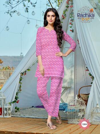 Radhika Lifestyle Nighty Queen Vol-1 Cotton Fabric Women Night Wear Collection ( 8 Pcs Catalog )