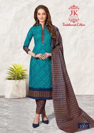 Jk Traditional Cotton Vol -1 Cotton Dupatta Designer Dress Materials In Wholesale Price ( 12 pcs catalog )