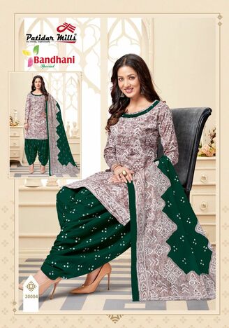 Patidar Bandhani Special Vol 30 Cotton Printed Dress Materials In Wholesale Price ( 16 Pcs Catalog )