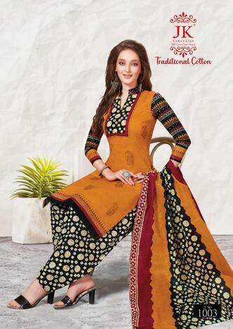 Jk Traditional Cotton Vol -1 Cotton Dupatta Designer Dress Materials In Wholesale Price ( 12 pcs catalog )