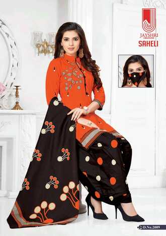 Jayshree Saheli Vol -2 Cotton Printed Dress Materials With Face Mask ( 18 Pcs Catalog )