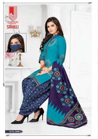 Jayshree Saheli Vol -2 Cotton Printed Dress Materials With Face Mask ( 18 Pcs Catalog )