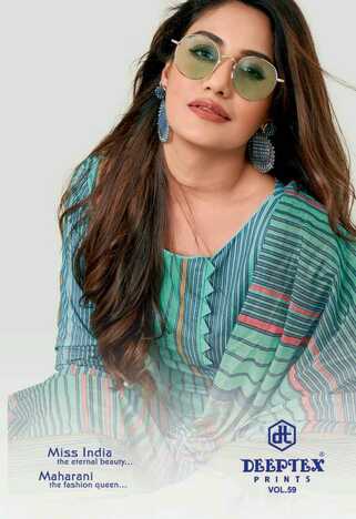 Deeptex Miss India Vol -59 Daily Wear  Cotton Printed Dress Materials In Wholesale Price ( 26 pcs catalog )