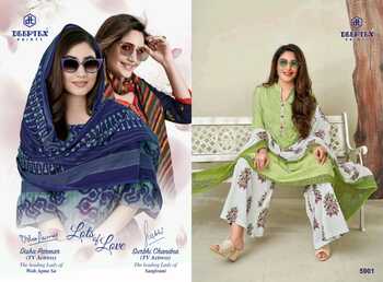 Deeptex Miss India Vol -59 Daily Wear  Cotton Printed Dress Materials In Wholesale Price ( 26 pcs catalog )