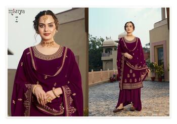 Aarav Parineeta Long Straight Party Wear Salwar Kameez Collection ( 5 Pcs Catalog )