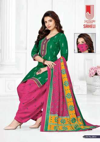 Jayshree Saheli Vol -2 Cotton Printed Dress Materials With Face Mask ( 18 Pcs Catalog )