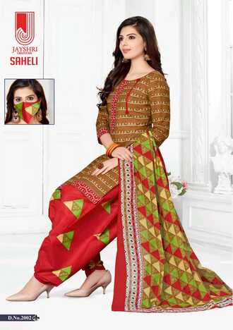 Jayshree Saheli Vol -2 Cotton Printed Dress Materials With Face Mask ( 18 Pcs Catalog )