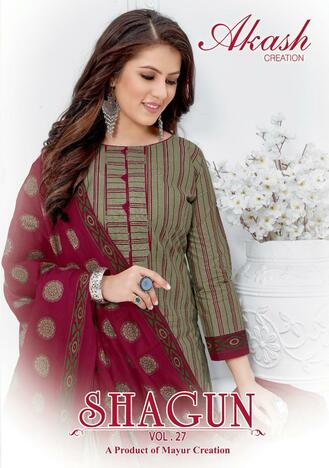 Akash Shagun Vol-27 Cotton Printed Chudidar Dress Materials Online In India ( 25 Pcs Catalog )