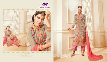 Mirzya Party Wear Salwar Suit (7 Pcs Catalog )